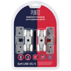 Soft-LINE-55-4-3